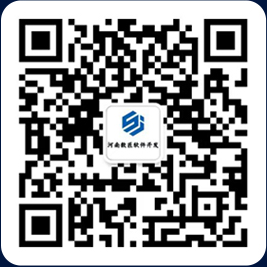 扫码联系数匠软件